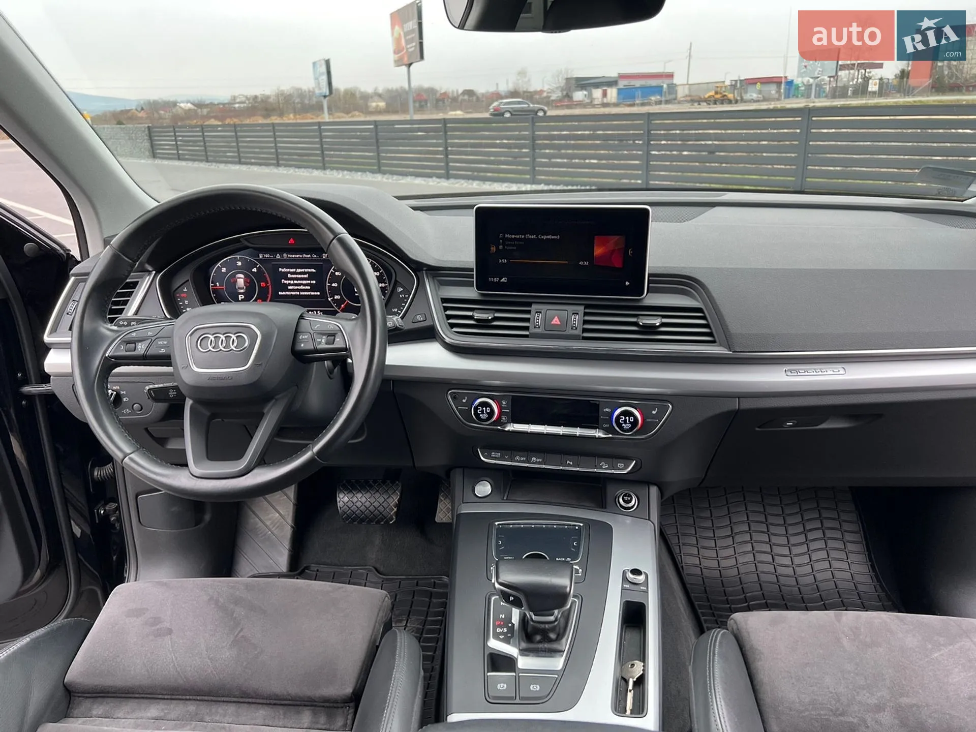 2017 Audi Q5 - мініатюра 18