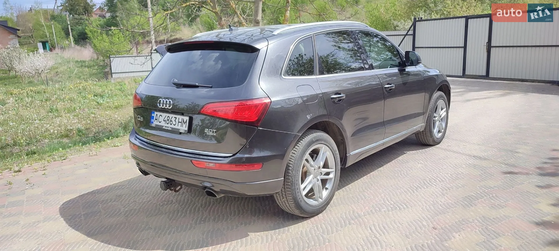 2015 Audi Q5 - мініатюра 4