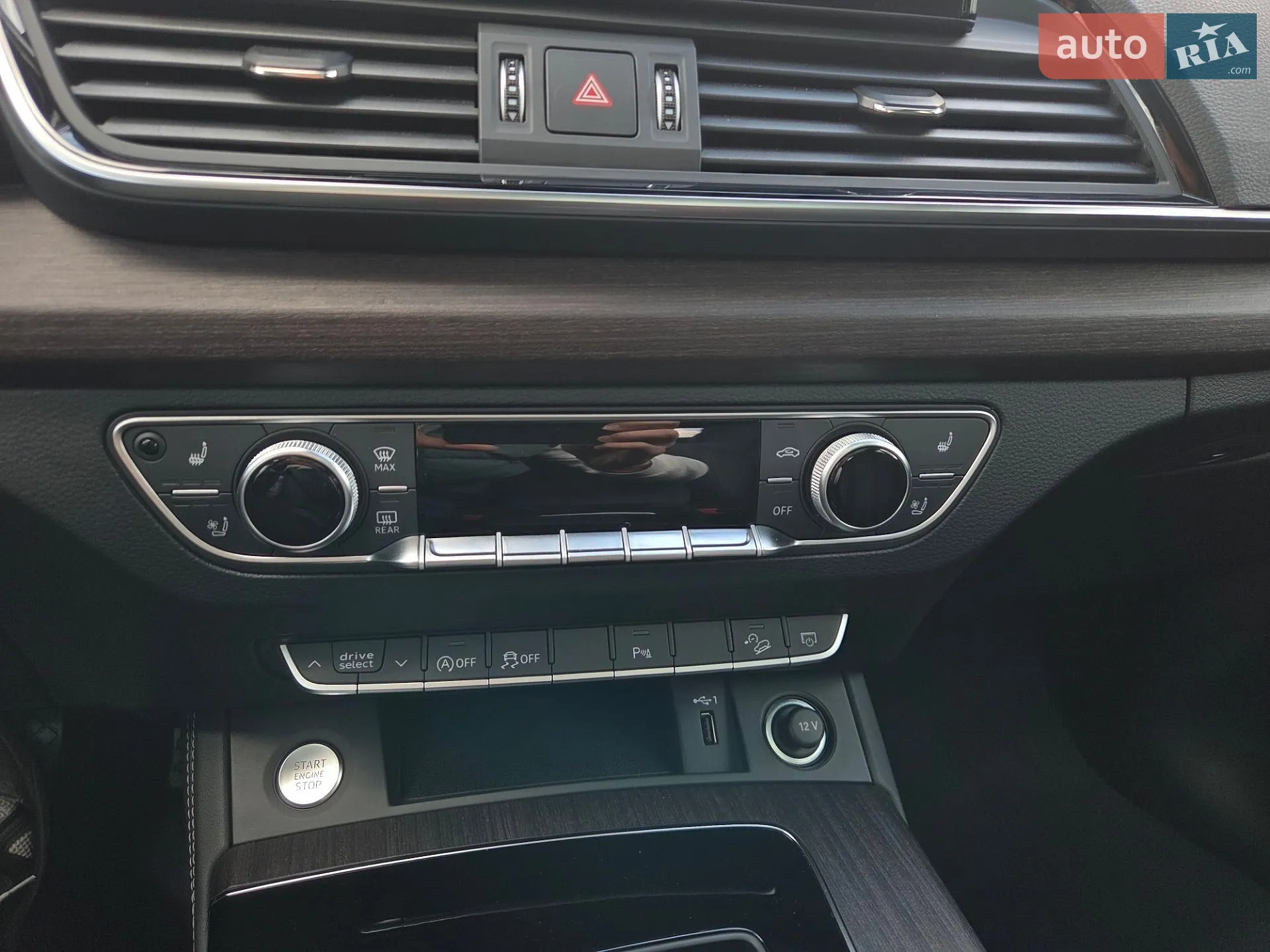 2021 Audi Q5 - мініатюра 24
