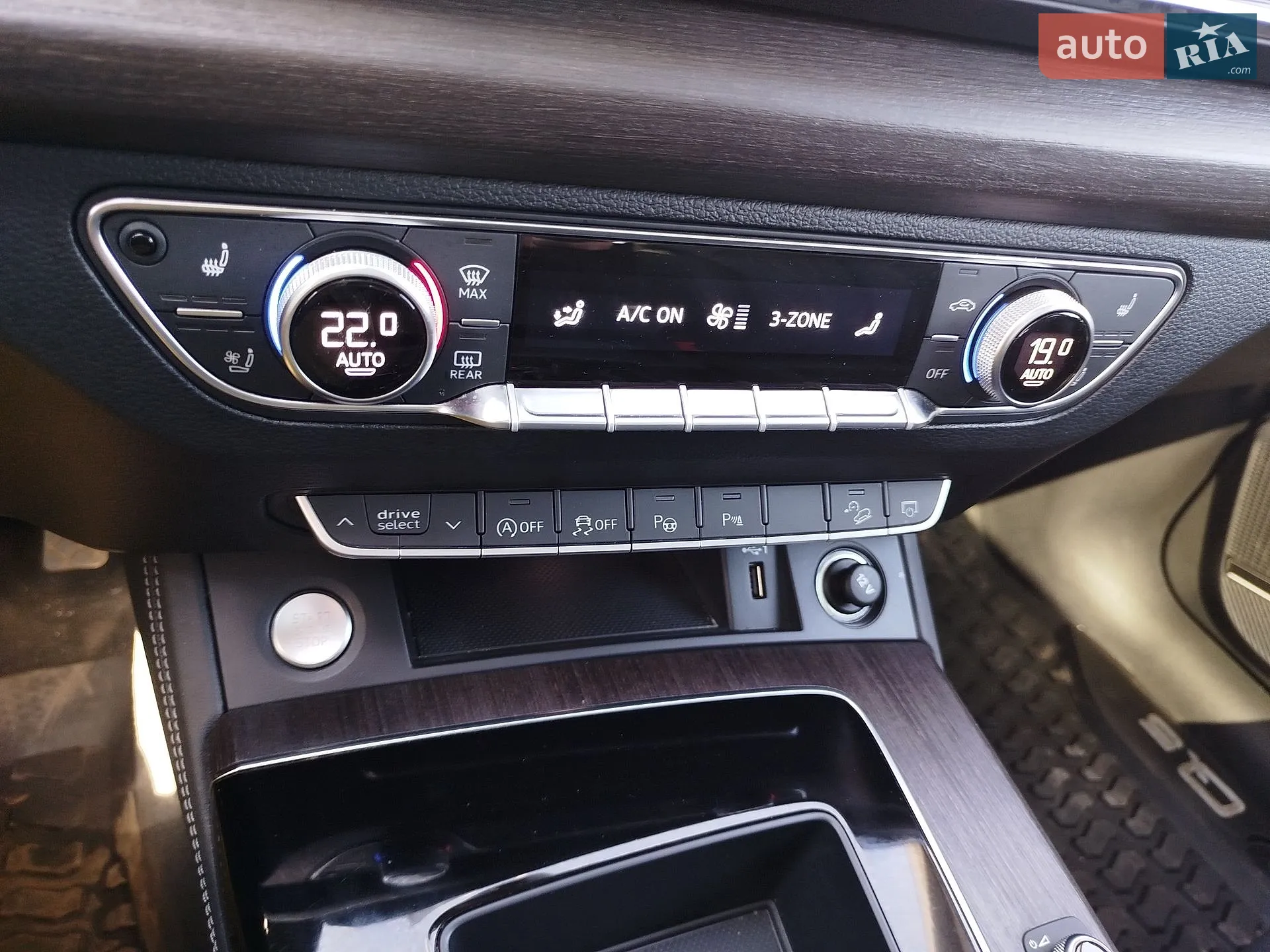 2023 Audi Q5 - мініатюра 13