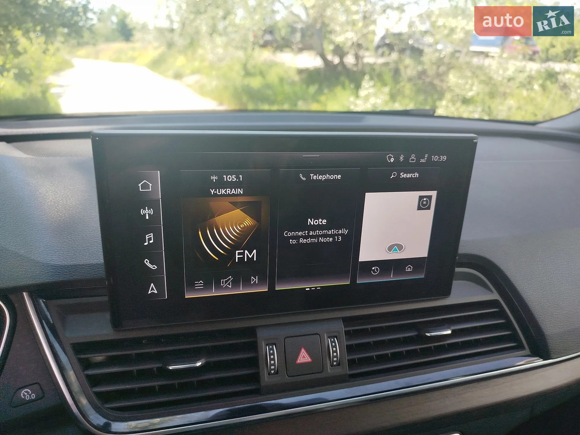 2023 Audi Q5 - мініатюра 29