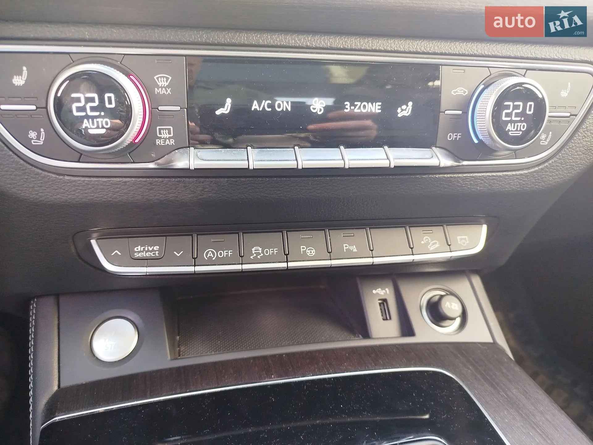 2023 Audi Q5 - мініатюра 30