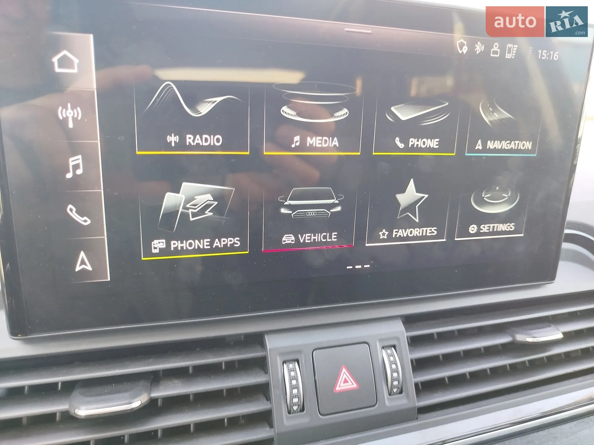 2023 Audi Q5 - мініатюра 39