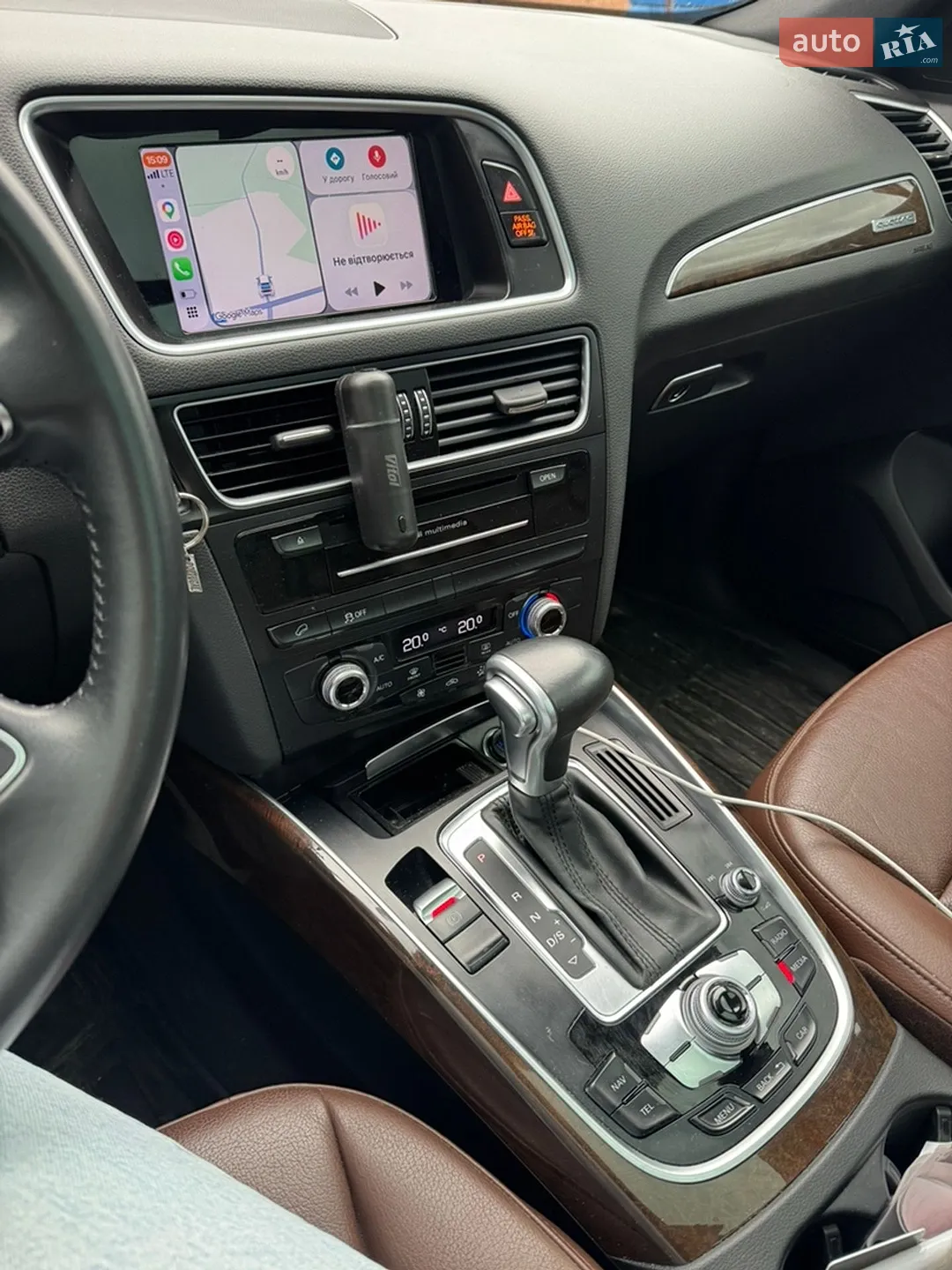 2015 Audi Q5 - мініатюра 8