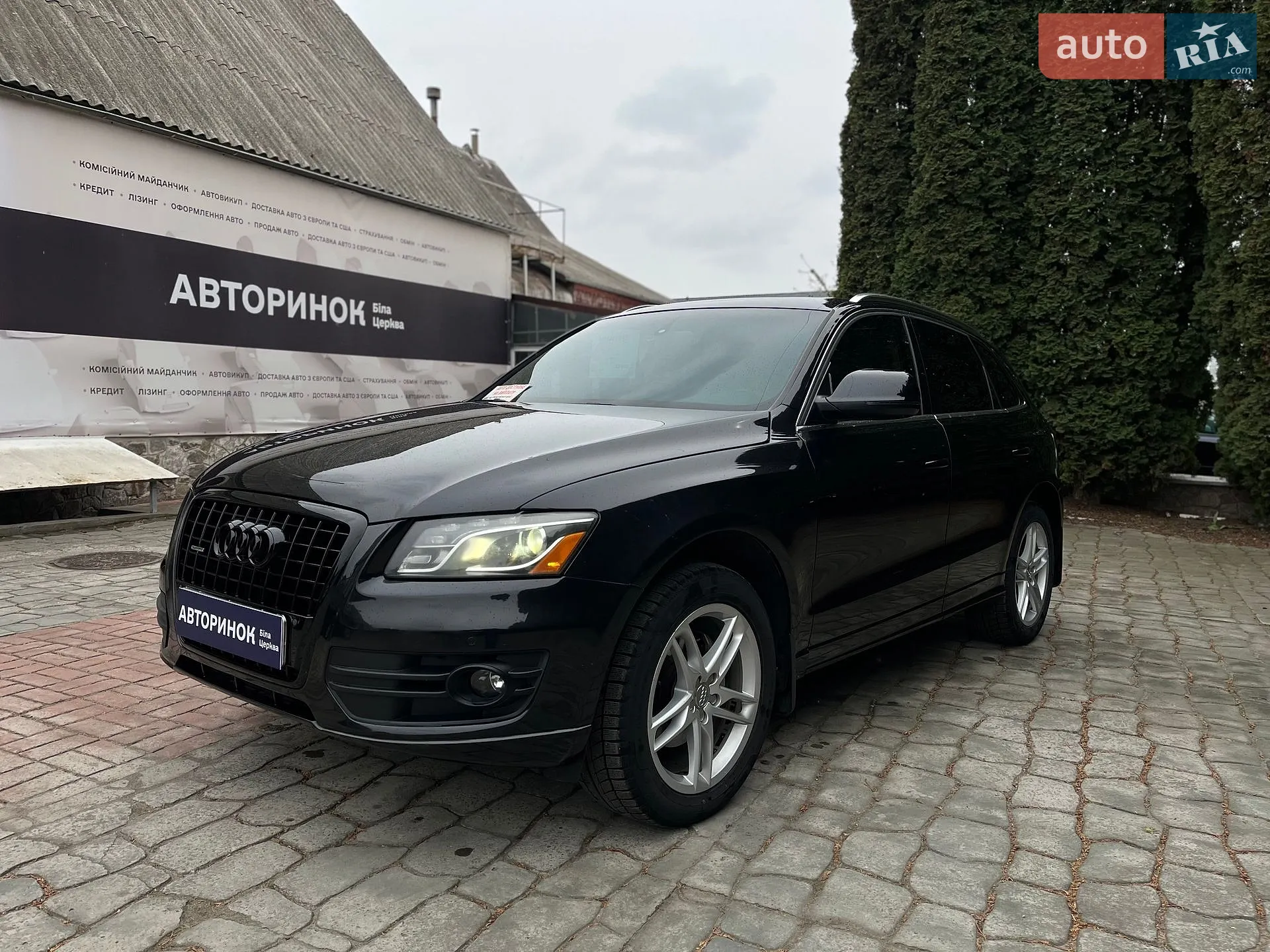 2012 Audi Q5 - мініатюра 7