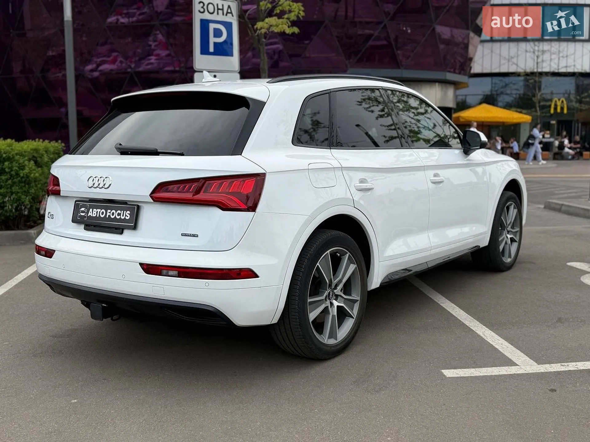 2020 Audi Q5 - мініатюра 6