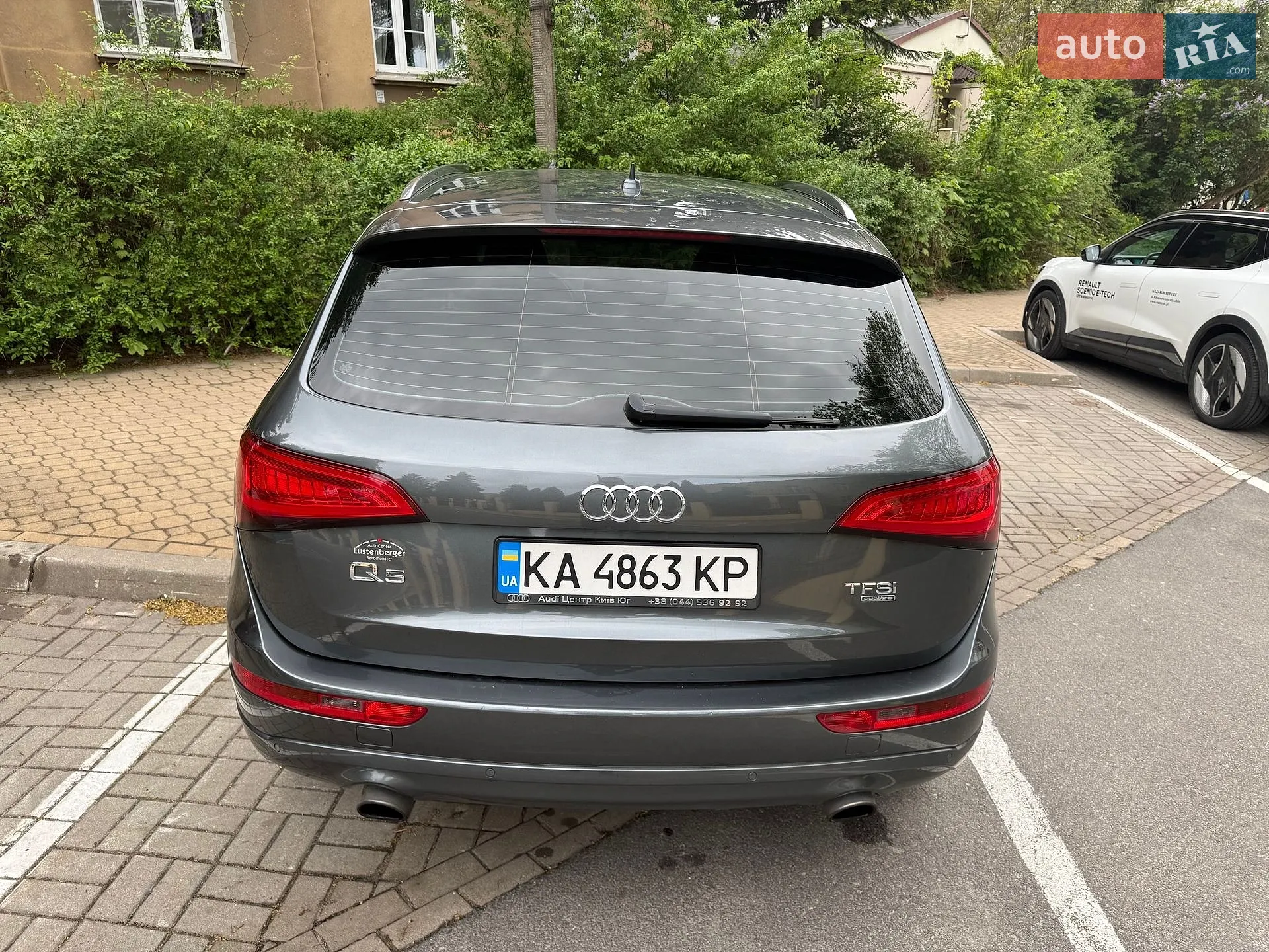 2013 Audi Q5 - мініатюра 16
