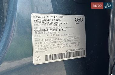 Внедорожник / Кроссовер Audi Q5 2016 в Львове