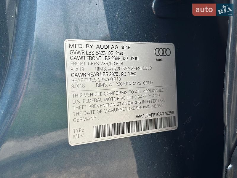 Внедорожник / Кроссовер Audi Q5 2016 в Львове