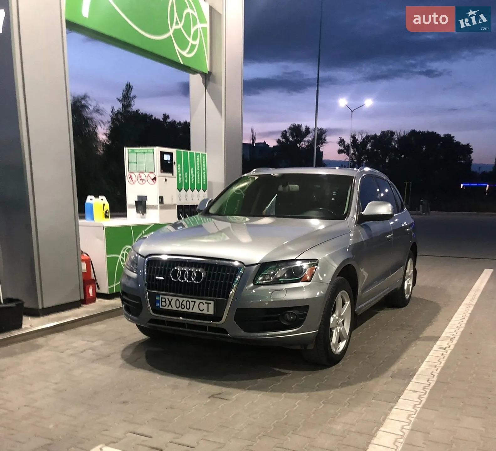 2010 Audi Q5 - мініатюра 2
