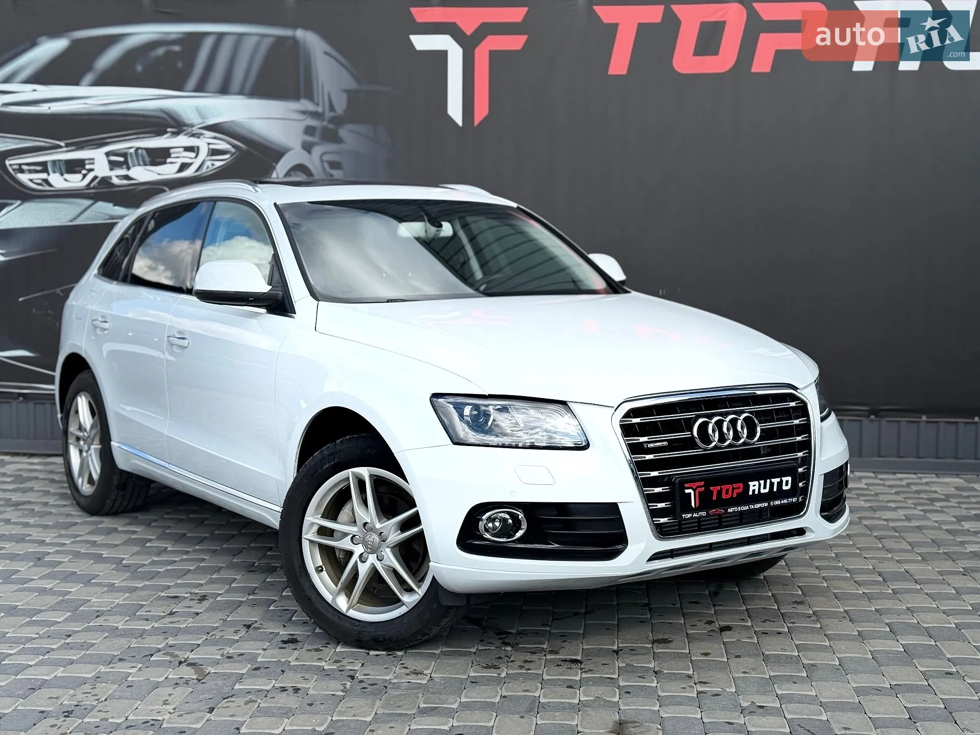 2015 Audi Q5 - мініатюра 5