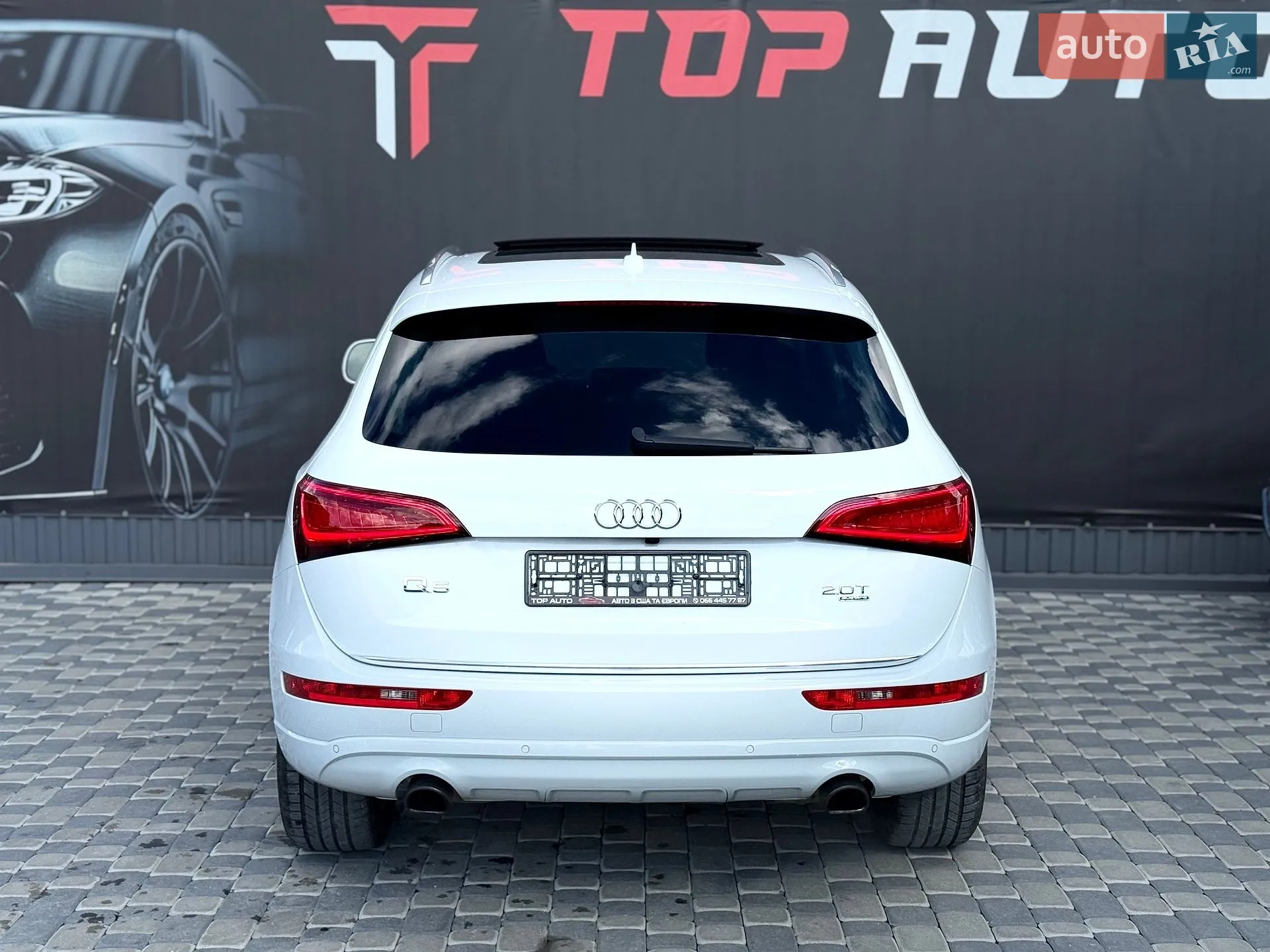 2015 Audi Q5 - мініатюра 12