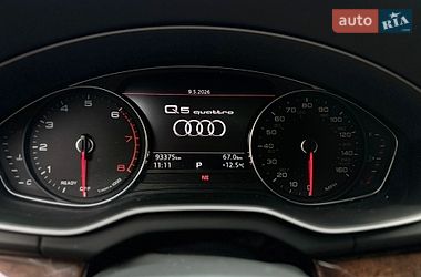 Внедорожник / Кроссовер Audi Q5 2020 в Киеве