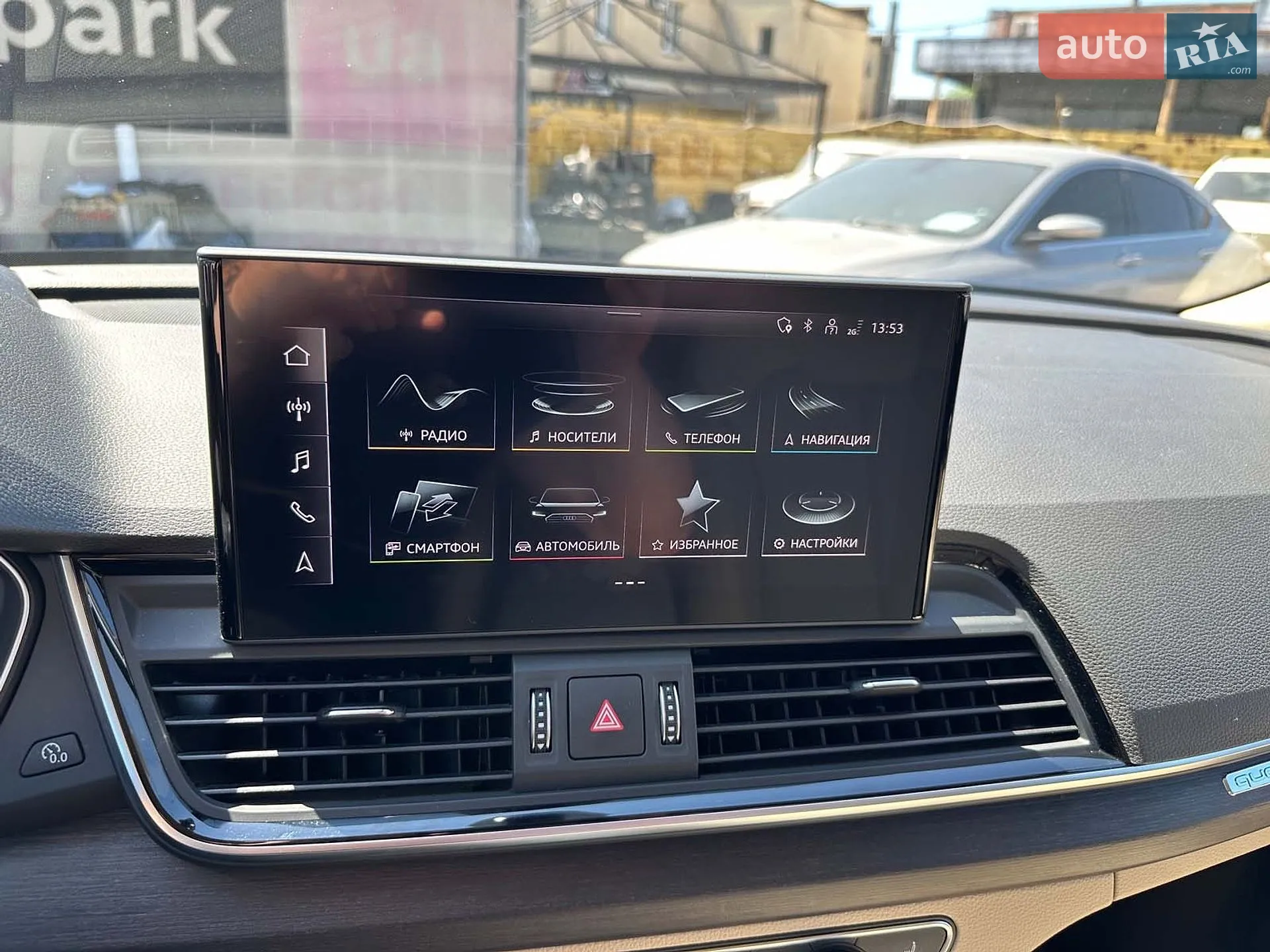 2021 Audi Q5 - мініатюра 42