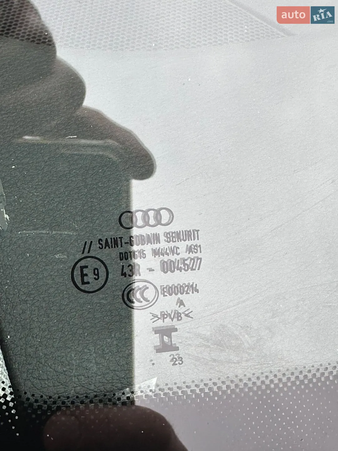 2023 Audi Q5 - мініатюра 9