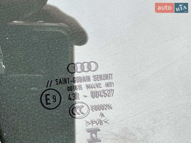 Позашляховик / Кросовер Audi Q5 2023 в Тернополі
