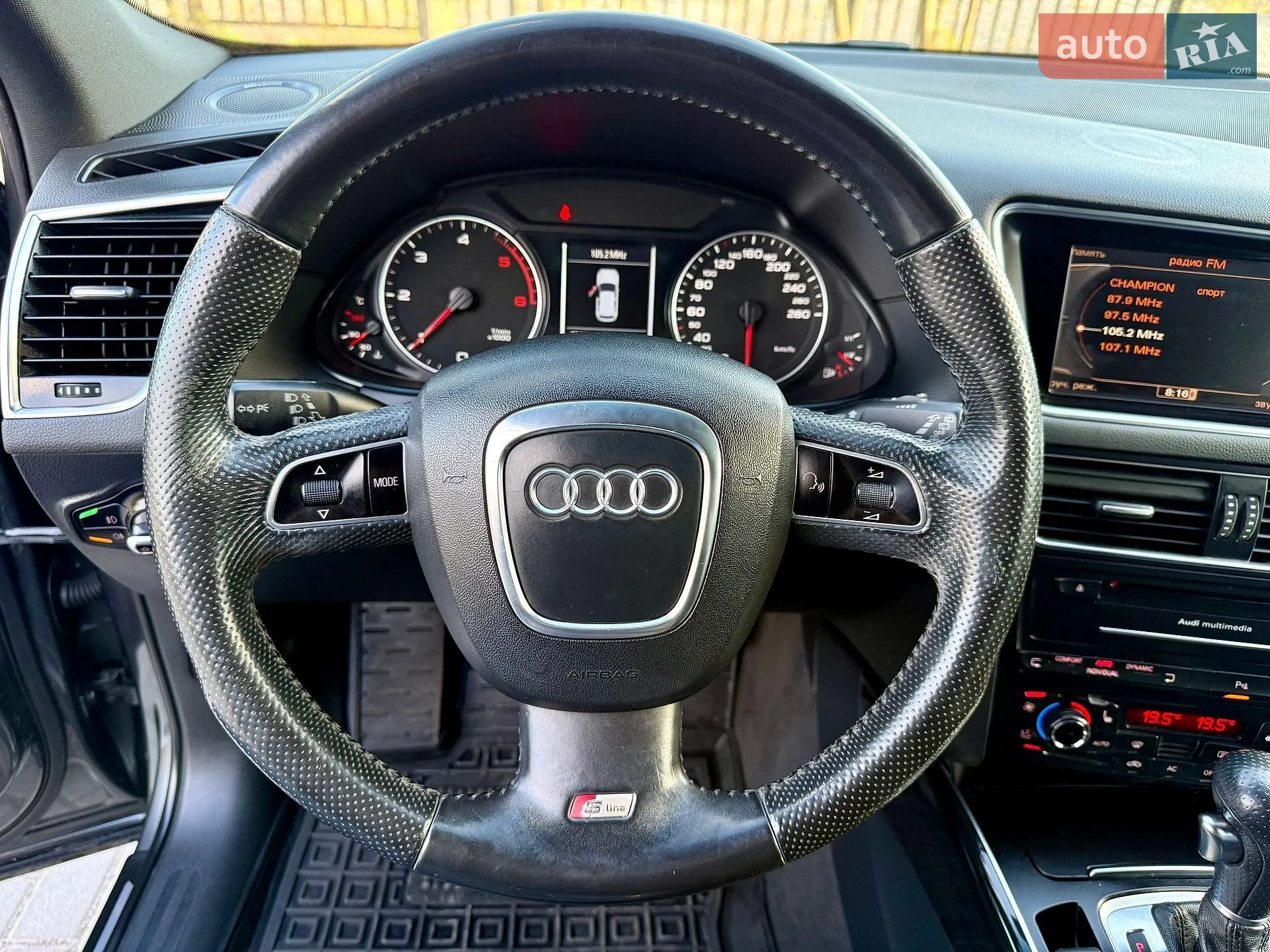 2011 Audi Q5 - мініатюра 40