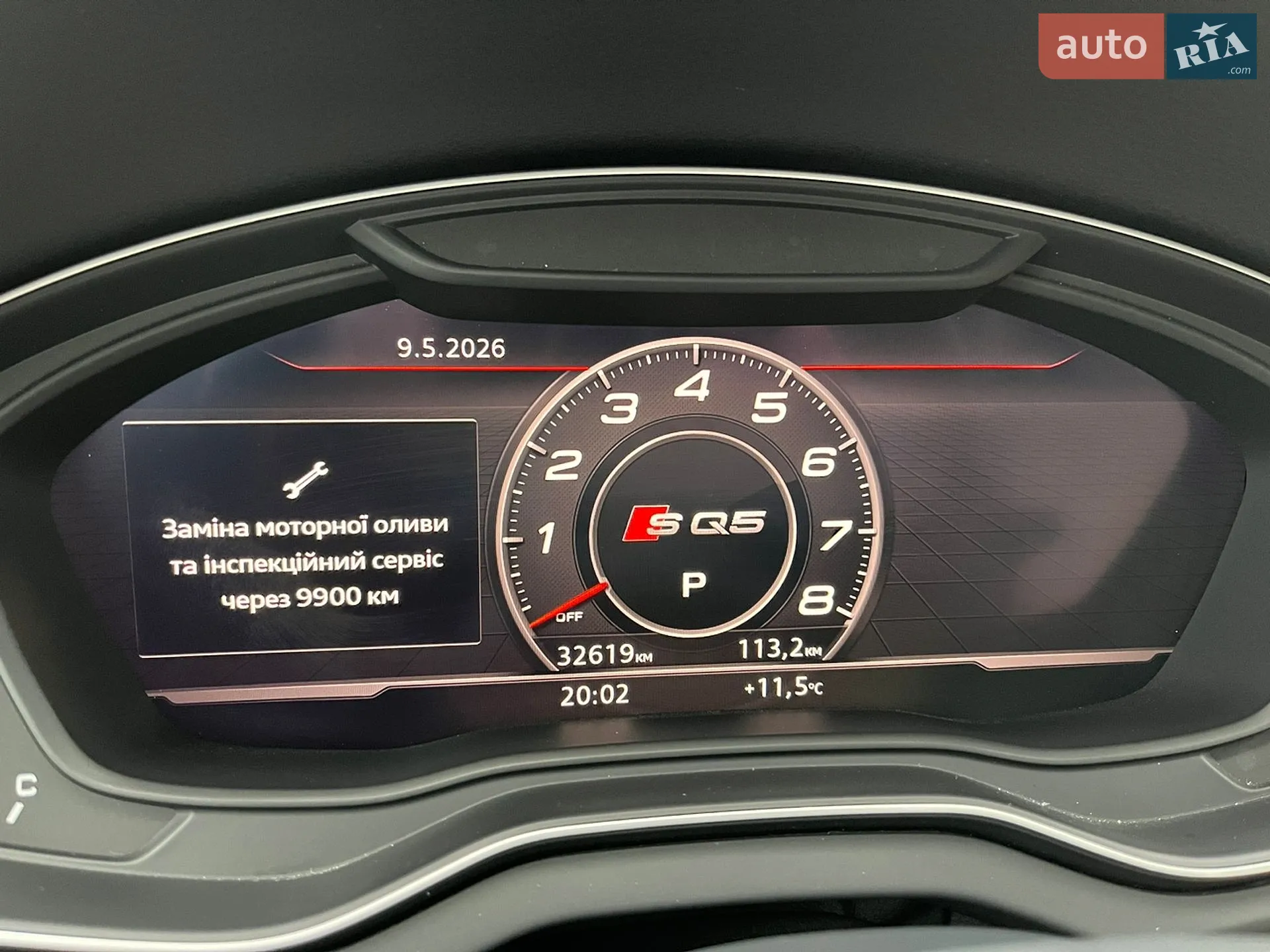 2018 Audi Q5 - мініатюра 62