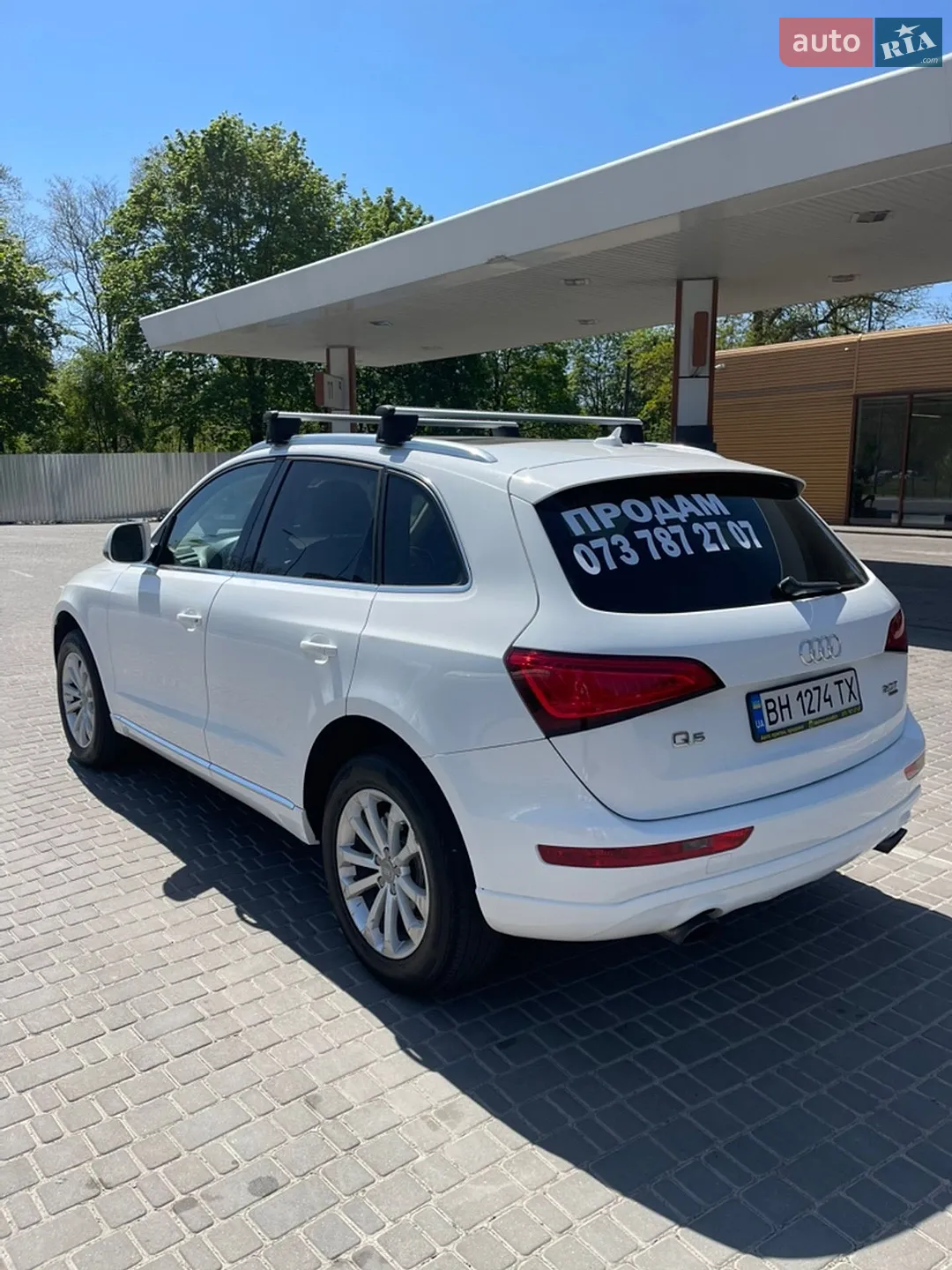 2014 Audi Q5 - мініатюра 8