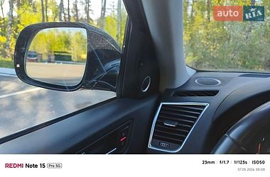 Внедорожник / Кроссовер Audi Q5 2016 в Киеве