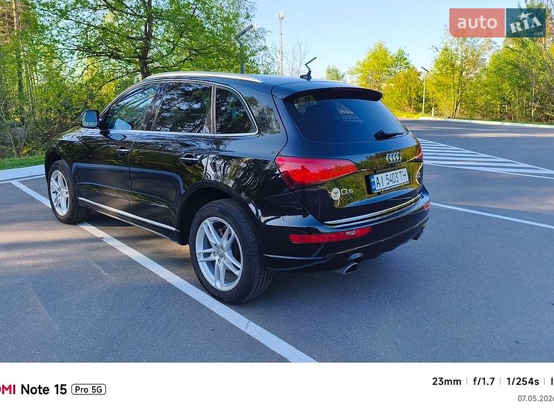 Внедорожник / Кроссовер Audi Q5 2016 в Киеве
