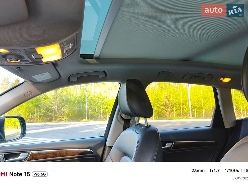 Внедорожник / Кроссовер Audi Q5 2016 в Киеве