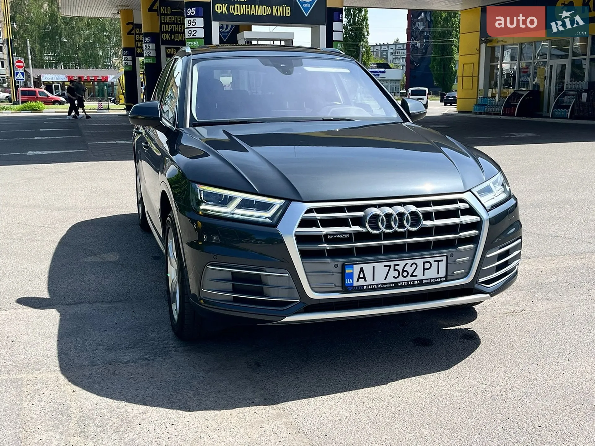 2017 Audi Q5 - мініатюра 35
