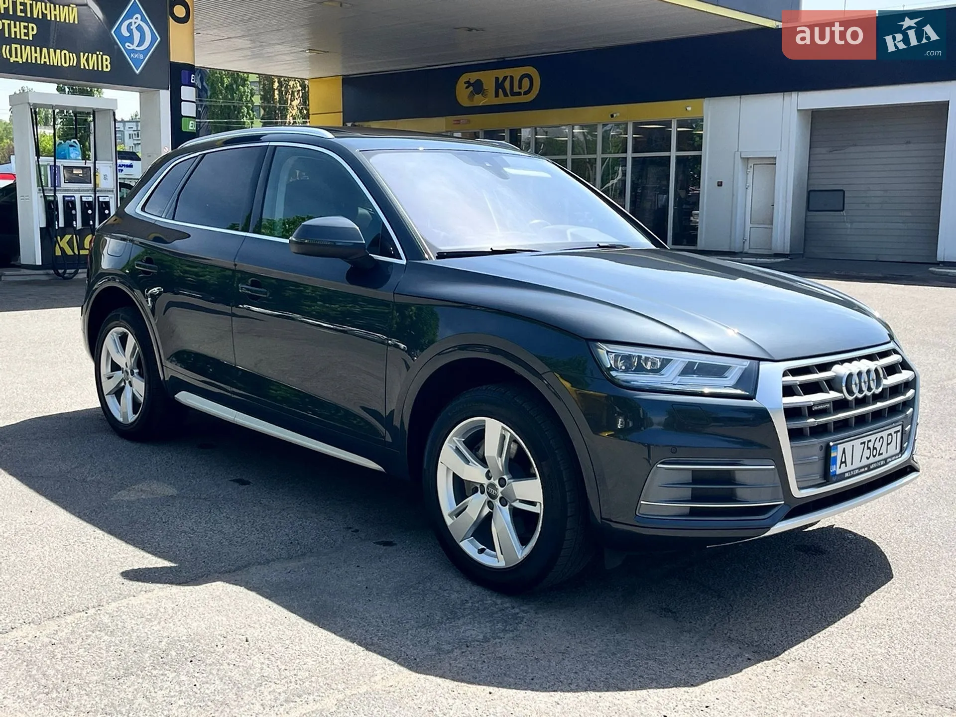2017 Audi Q5 - мініатюра 32