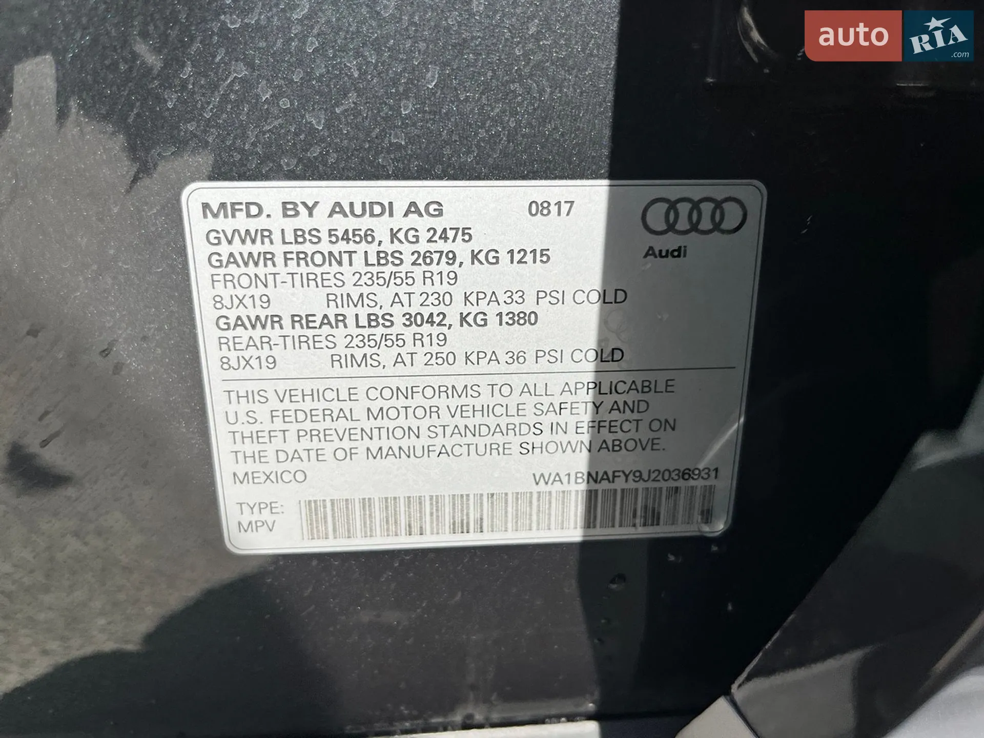 2017 Audi Q5 - мініатюра 67