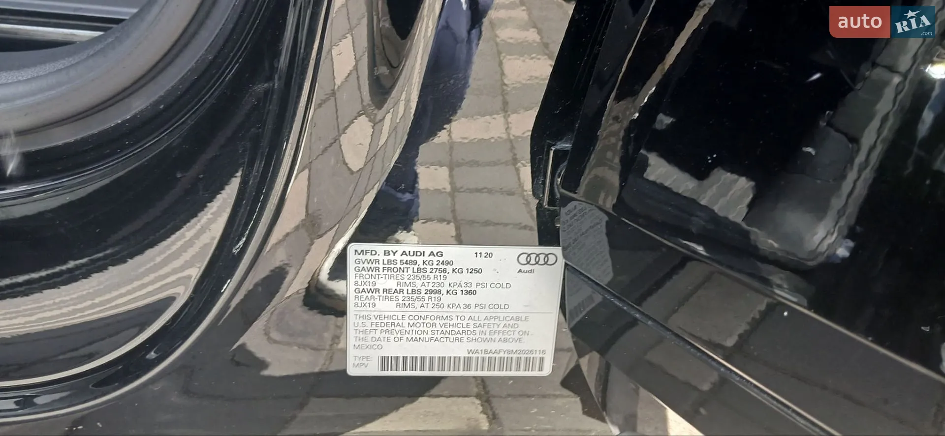 2020 Audi Q5 - мініатюра 23