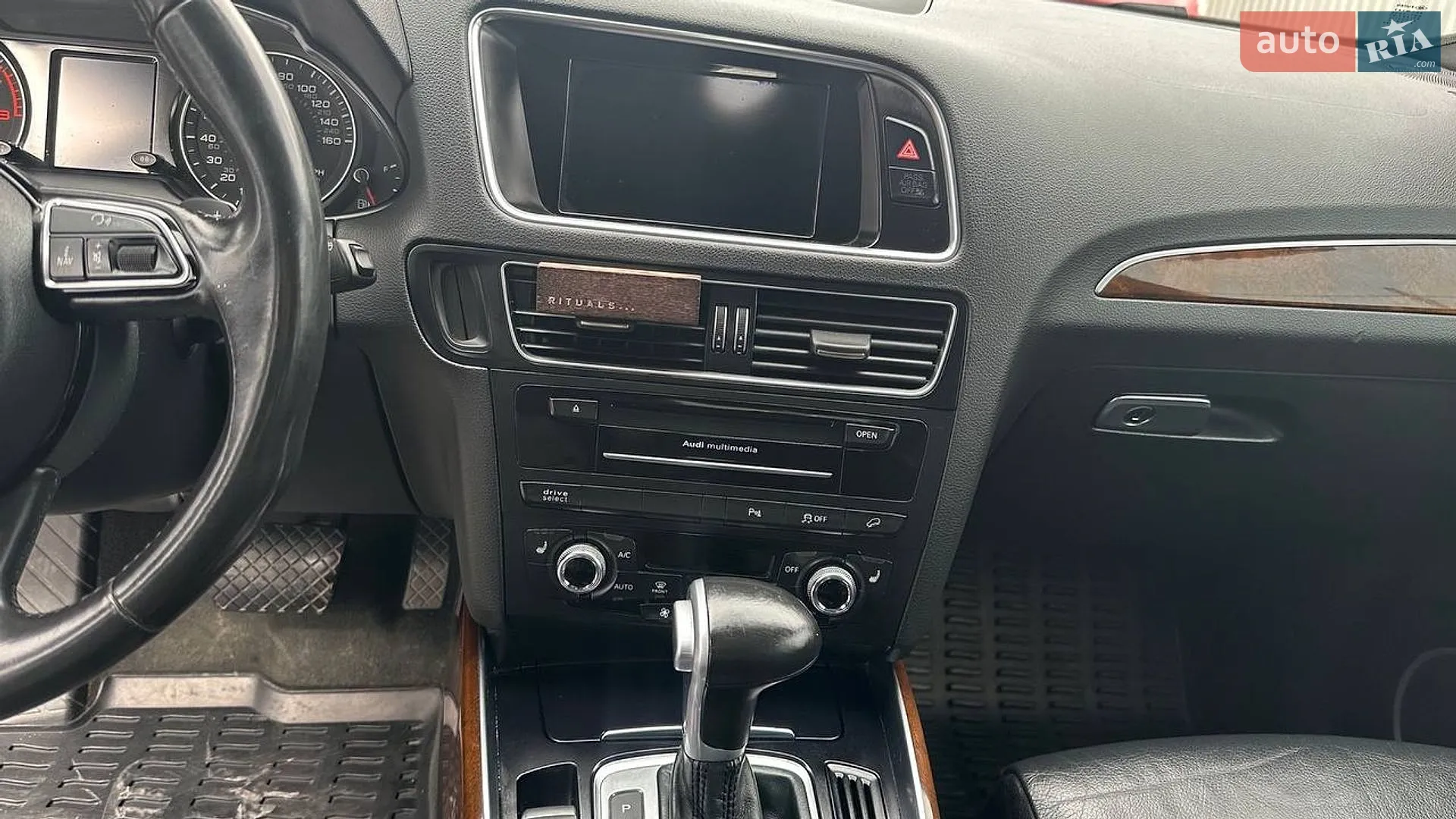 2015 Audi Q5 - мініатюра 21