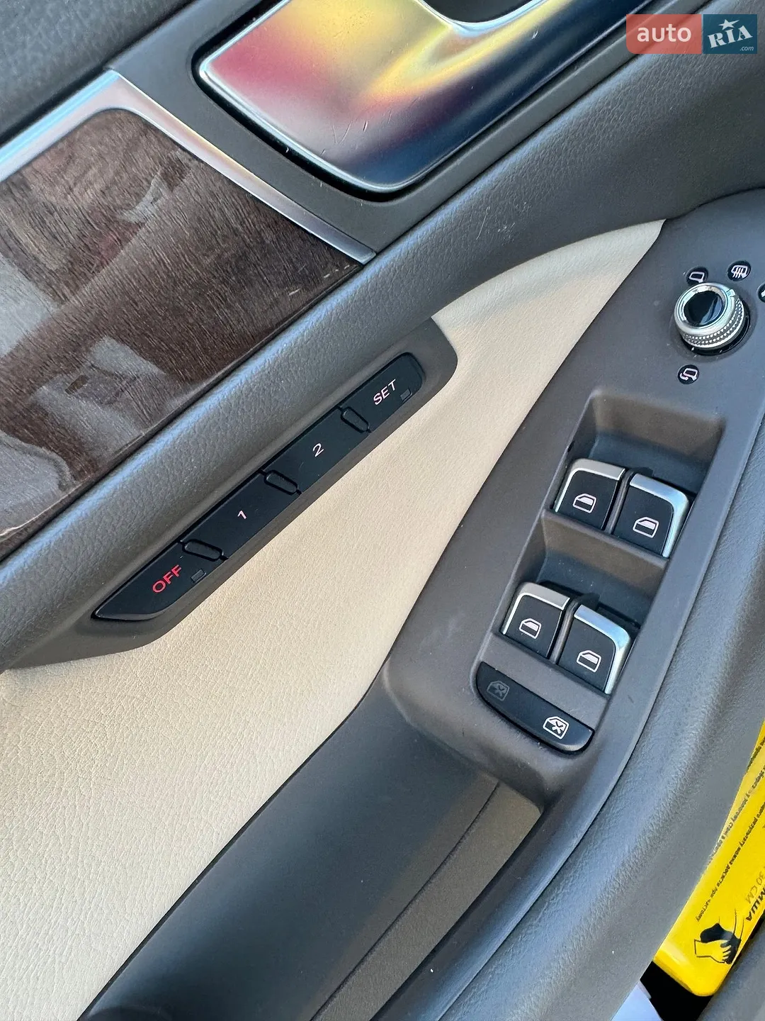 2015 Audi Q5 - мініатюра 19