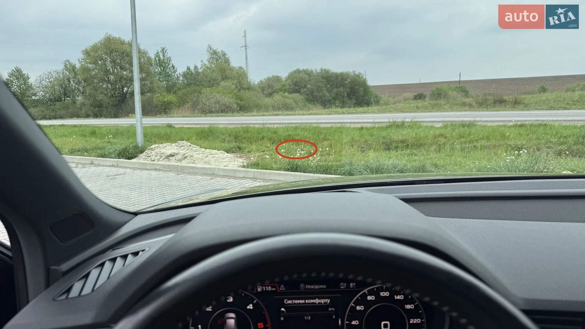 2017 Audi Q5 - мініатюра 34