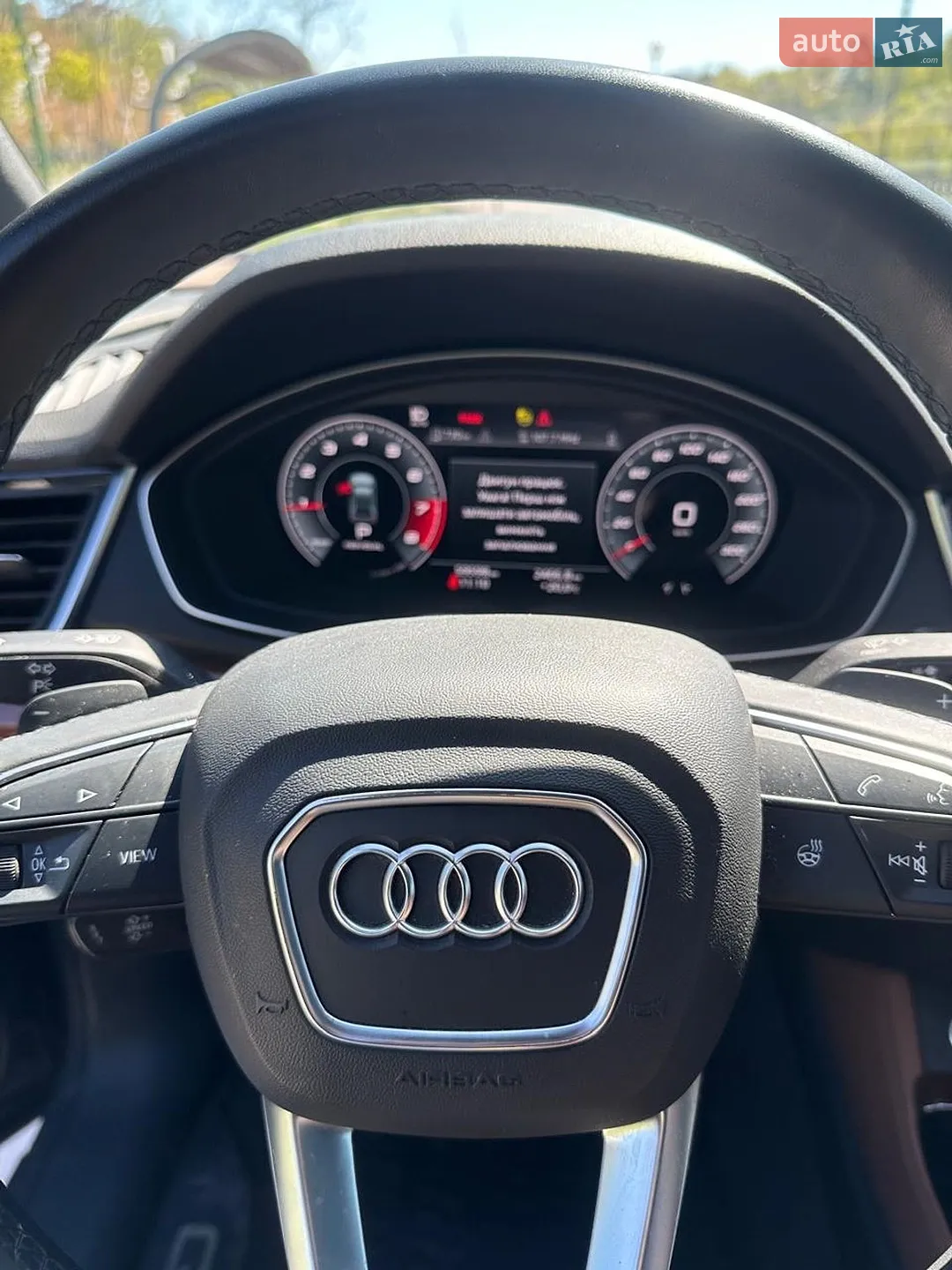 2020 Audi Q5 - мініатюра 10