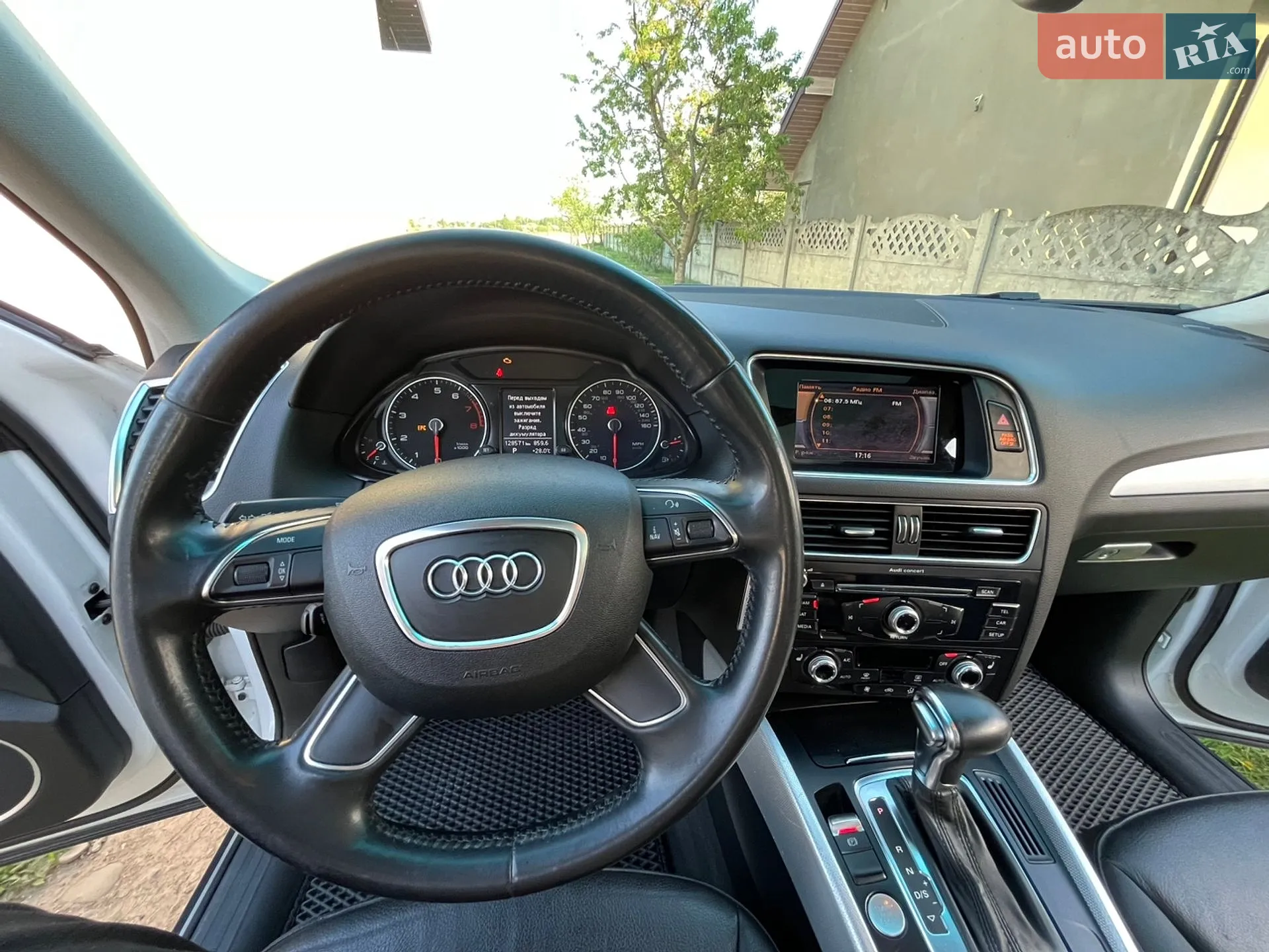 2014 Audi Q5 - мініатюра 4