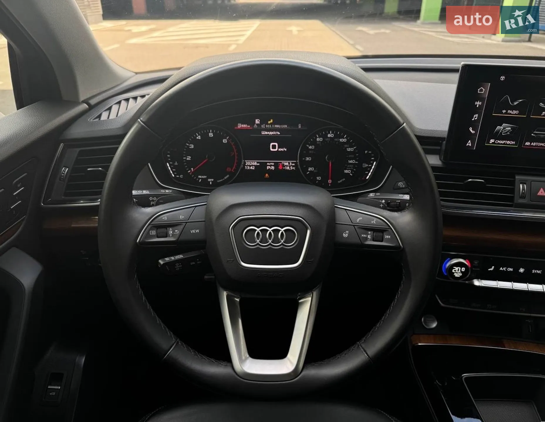 2022 Audi Q5 - мініатюра 19