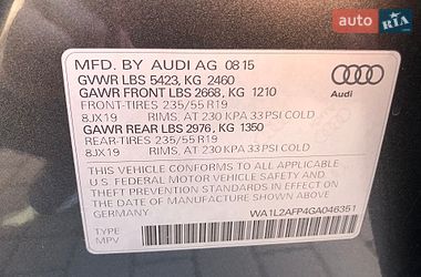Внедорожник / Кроссовер Audi Q5 2015 в Луцке