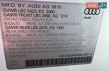Позашляховик / Кросовер Audi Q5 2016 в Луцьку