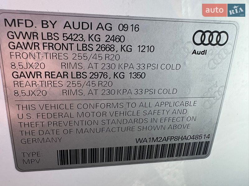 Позашляховик / Кросовер Audi Q5 2016 в Луцьку