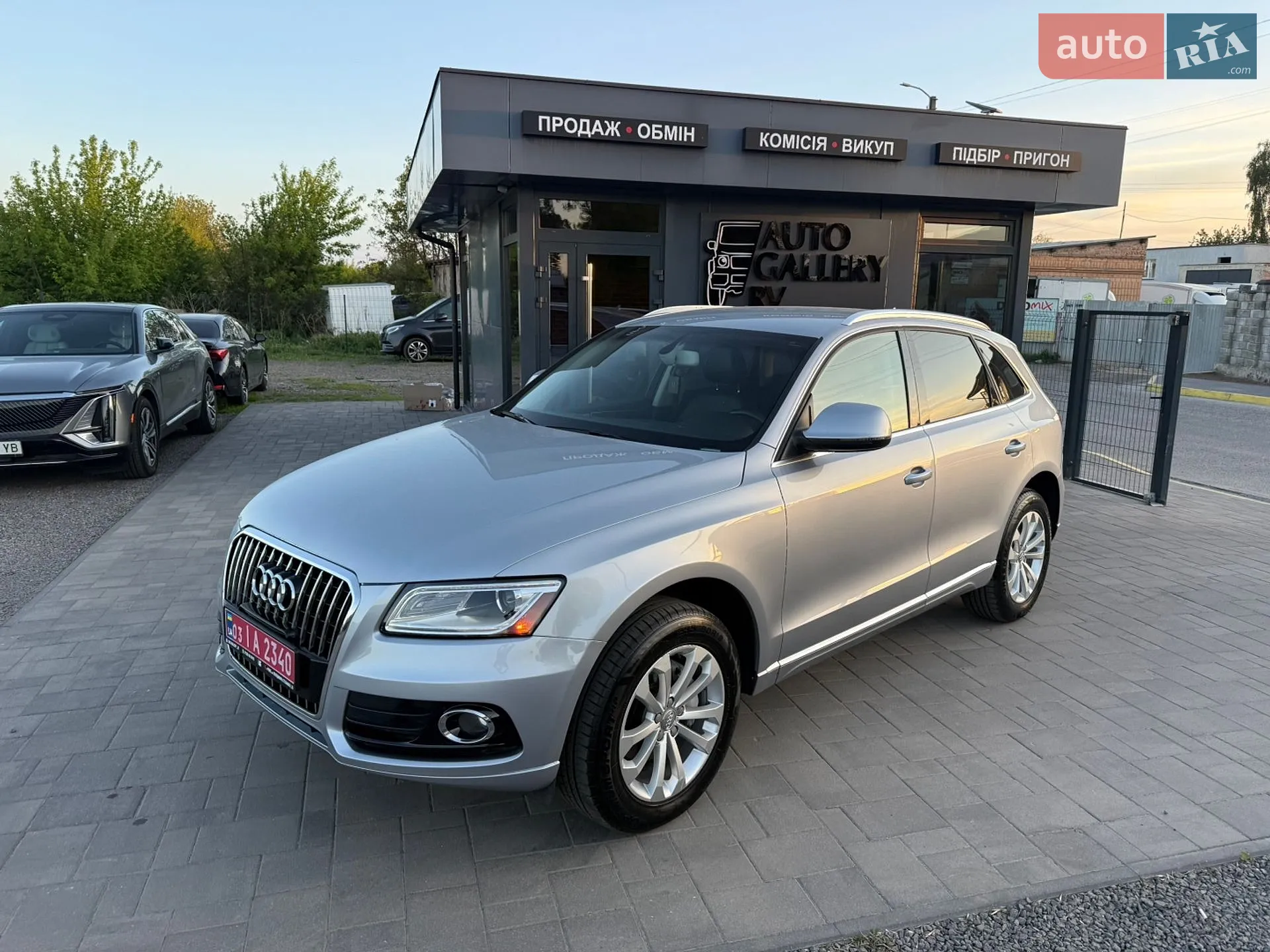 2015 Audi Q5 - мініатюра 2