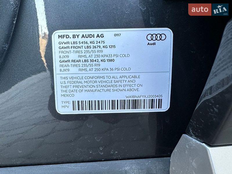 Внедорожник / Кроссовер Audi Q5 2017 в Тернополе