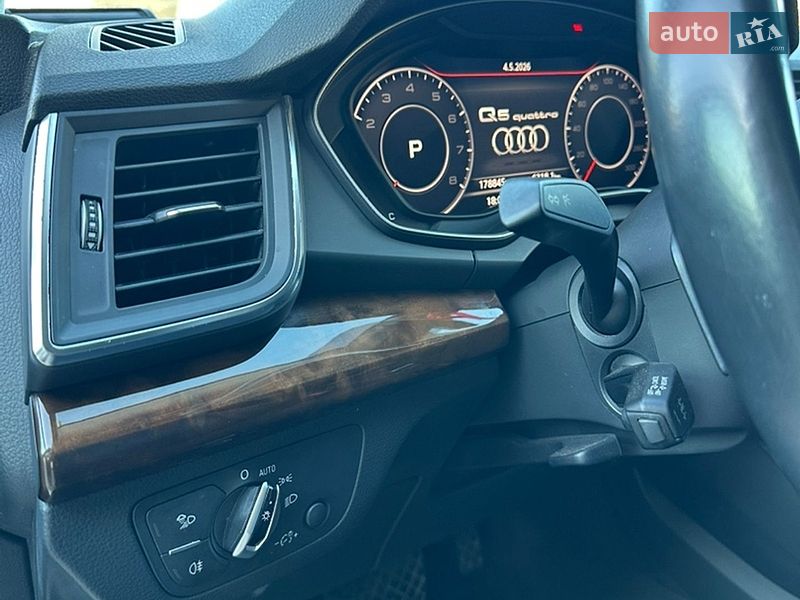 Внедорожник / Кроссовер Audi Q5 2017 в Тернополе