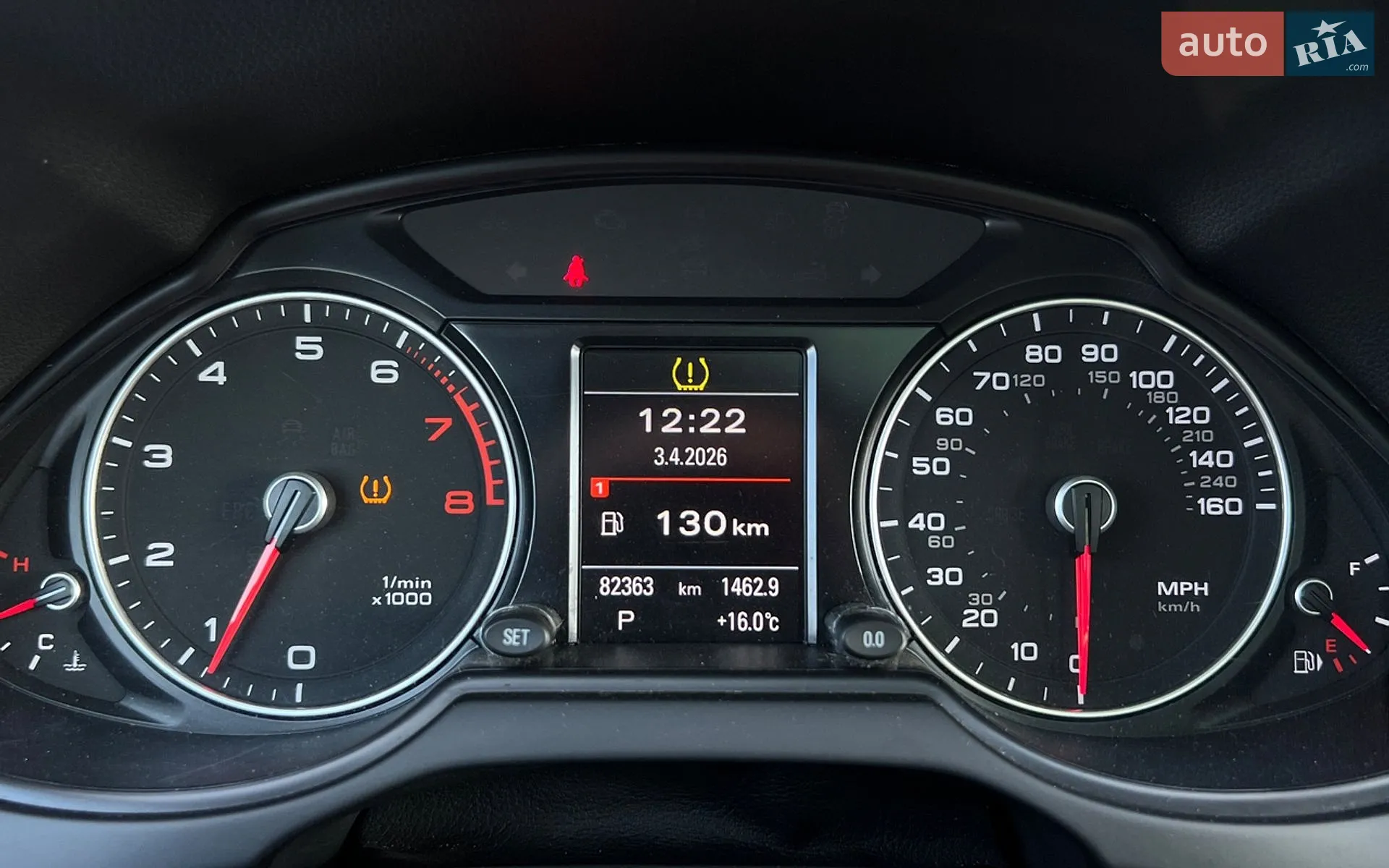 2016 Audi Q5 - мініатюра 13