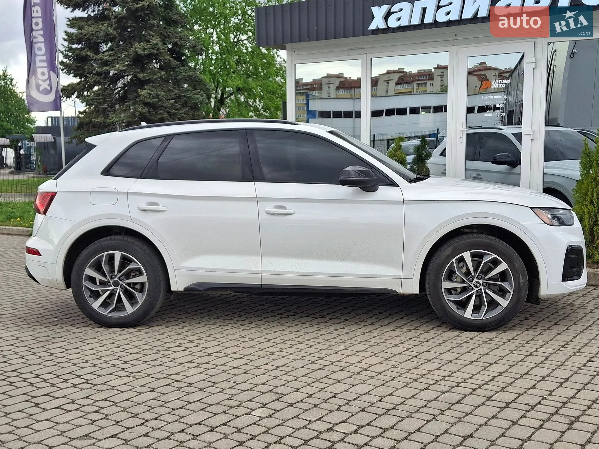 2020 Audi Q5 - мініатюра 4