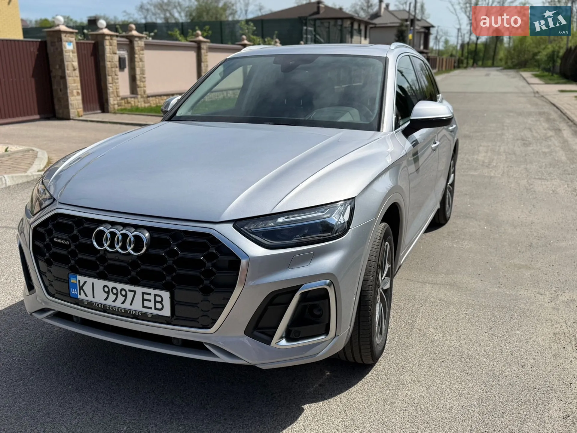 2022 Audi Q5 - мініатюра 15
