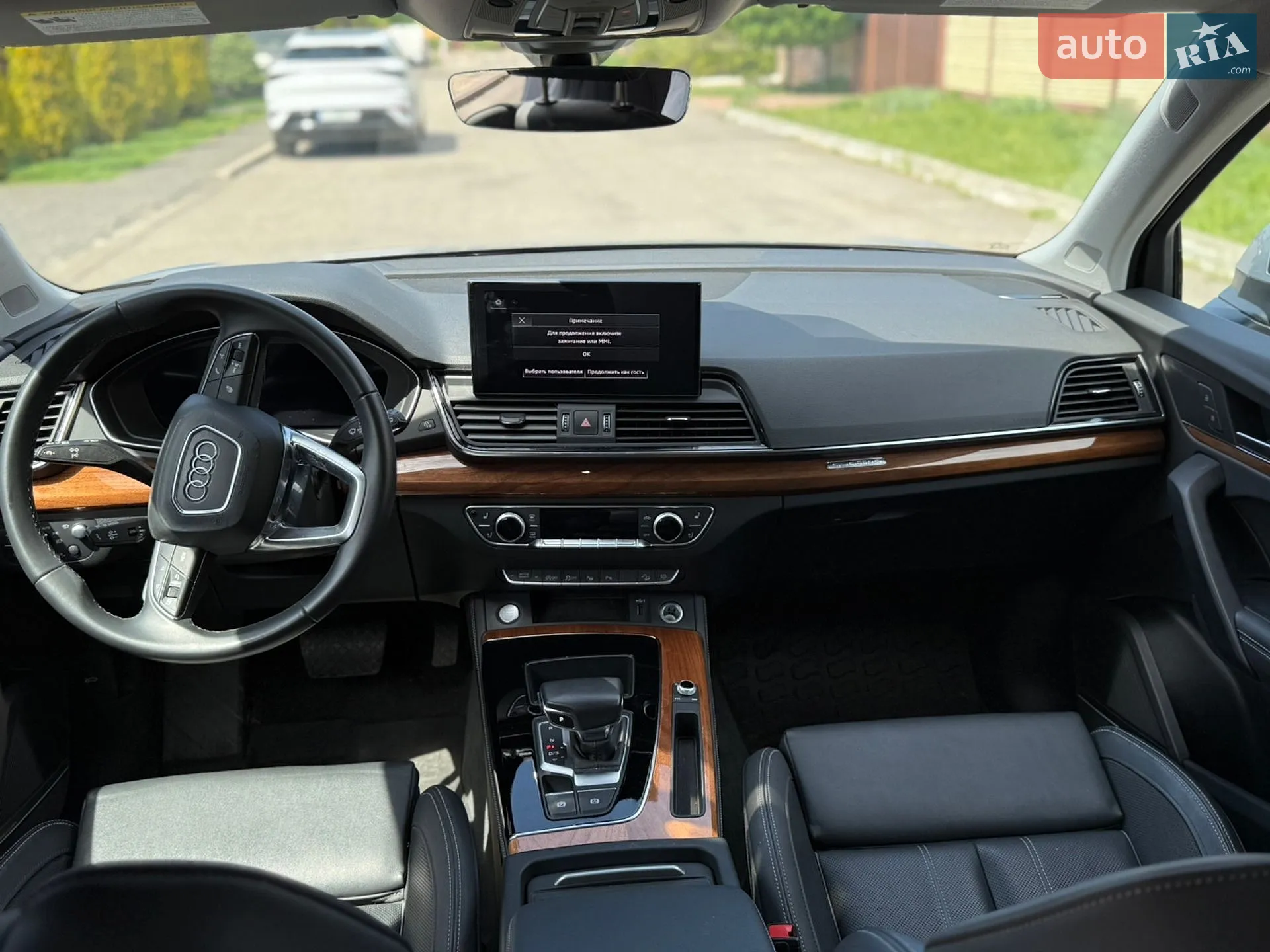 2022 Audi Q5 - мініатюра 23