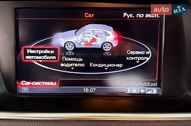 Внедорожник / Кроссовер Audi Q5 2010 в Виннице фото 34 Внедорожник / Кроссовер Audi Q5 2010 в Виннице