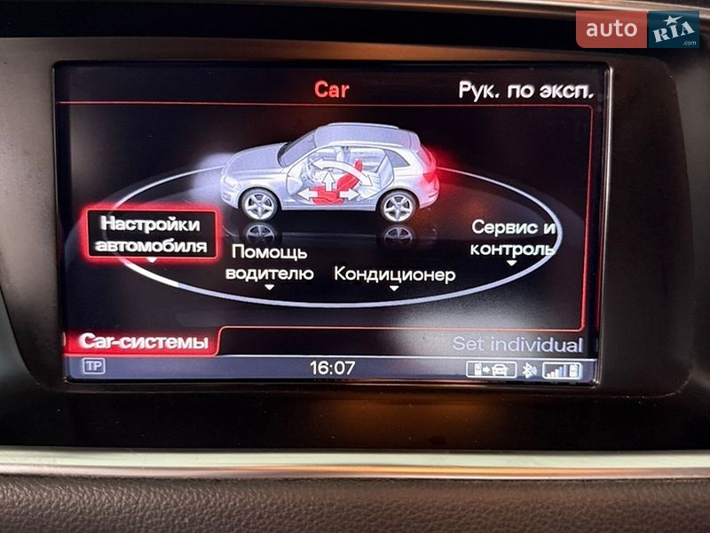 Внедорожник / Кроссовер Audi Q5 2010 в Виннице фото 34 Внедорожник / Кроссовер Audi Q5 2010 в Виннице