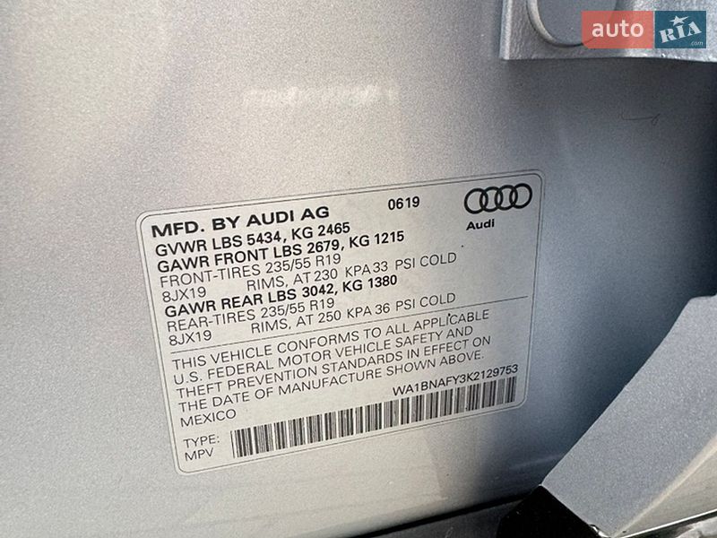 Внедорожник / Кроссовер Audi Q5 2019 в Луцке