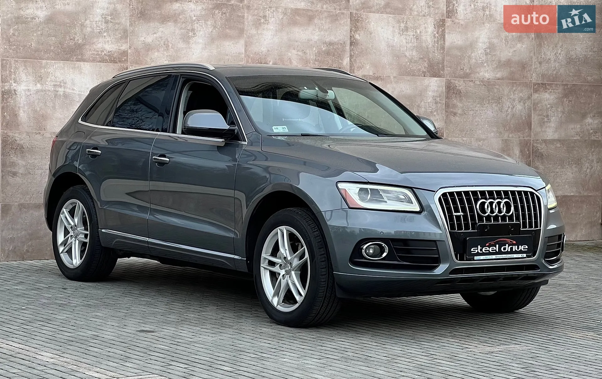 2015 Audi Q5 - фото 1